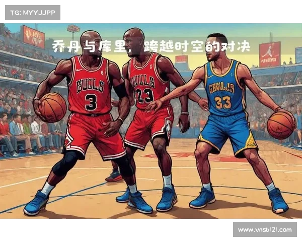 NBA得分王之争:历史纪录与当代巨星的巅峰对决 NBA得分王之争:历史纪录与当代巨星的巅峰对决