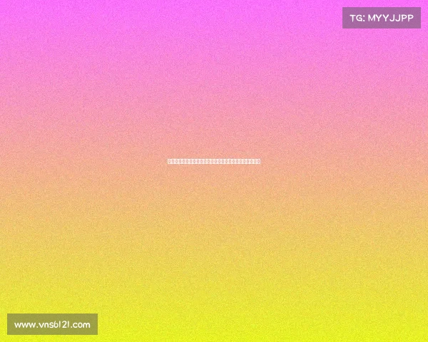 阿莱格里考虑让萨勒马克尔斯与波贝加客串边后卫角色增多