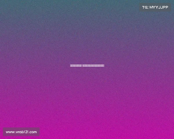 欧冠赛场激情四溢 主持人引领赛事精彩瞬间全程回顾 欧冠赛场激情四溢 主持人引领赛事精彩瞬间全程回顾