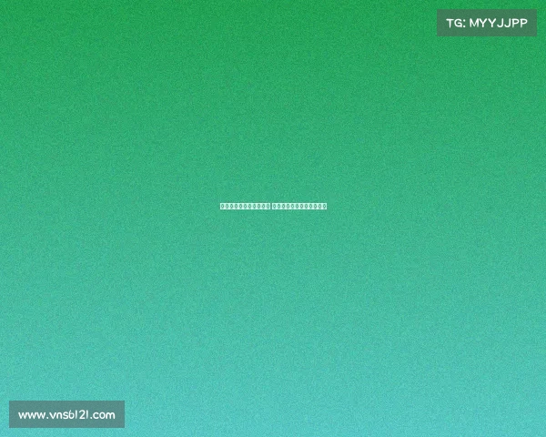 科隆足球俱乐部崛起之路 德甲中坚力量的建设与挑战