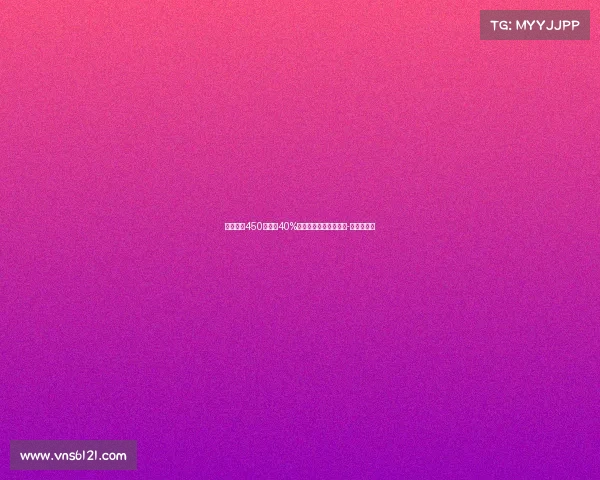 卡利亚里450万欧加40%二转费用再度报价塞巴-埃斯波西托