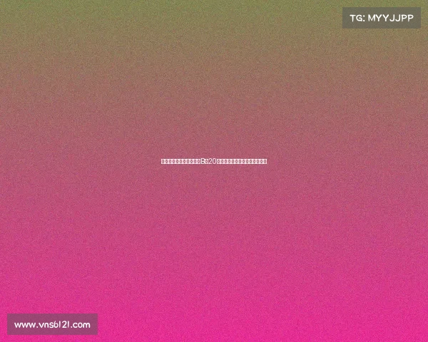 西媒曝巴萨有意引进马竞B队20岁后卫斯皮纳并已展开深入谈判