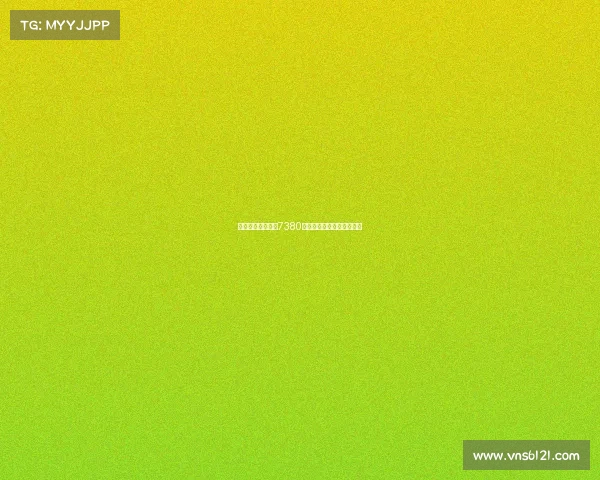 曼联向谢什科提交7380万英镑新报价力阻纽卡竞争