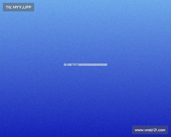 若昂-佩德罗1963年后首位在国际赛事中为巴西球队双响的球员