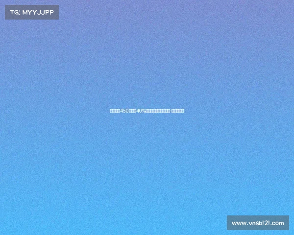 卡利亚里450万欧加40%二转费用再度报价塞巴-埃斯波西托