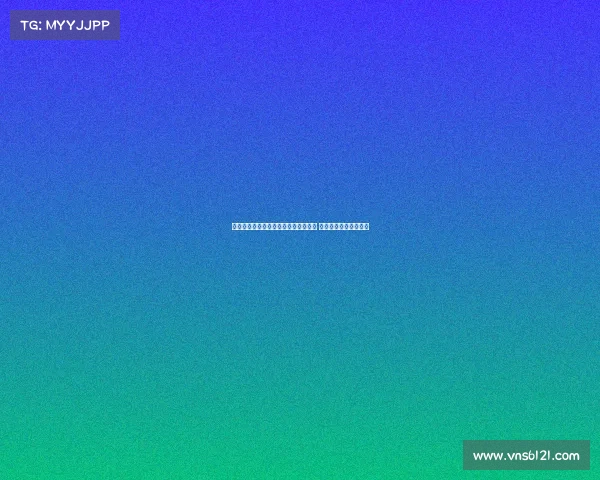 辛纳因身体不适宣布退出美网混双决赛 将缺席凌晨大师赛决赛