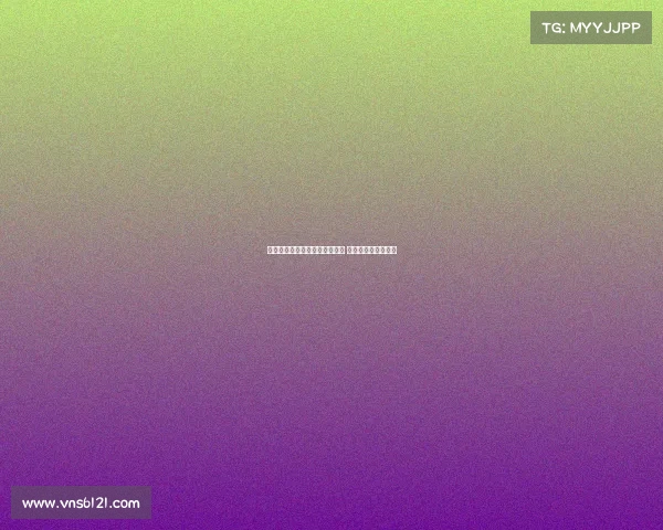 马奎尔谈索尔斯克亚下课感失望 并表示目前状态良好